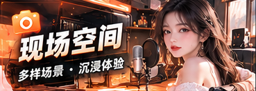 镜头与声音